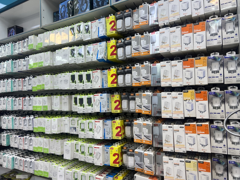 مقر الشركة الرئيسي