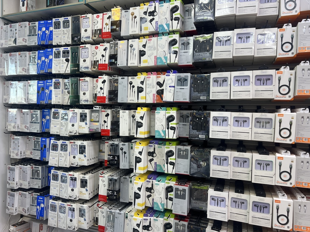 منتجات الشركة