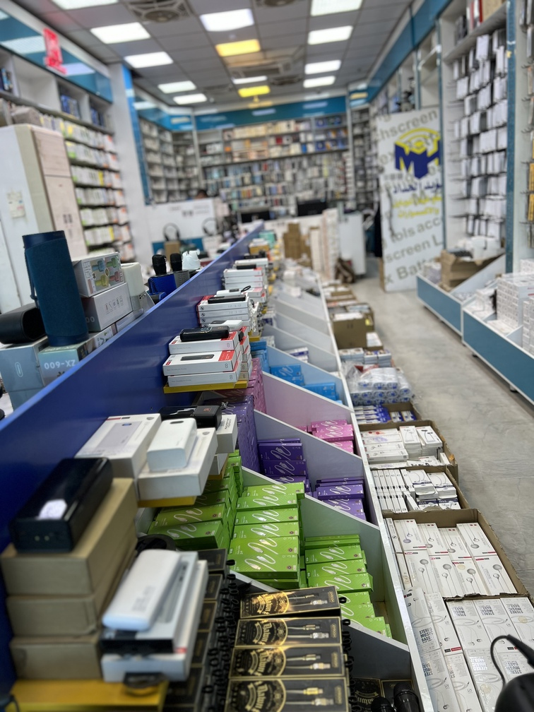 معرض المنتجات